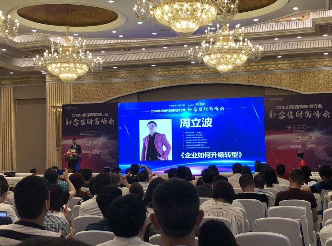 川商互聯網最新消息(川商互聯網服務有限公司)