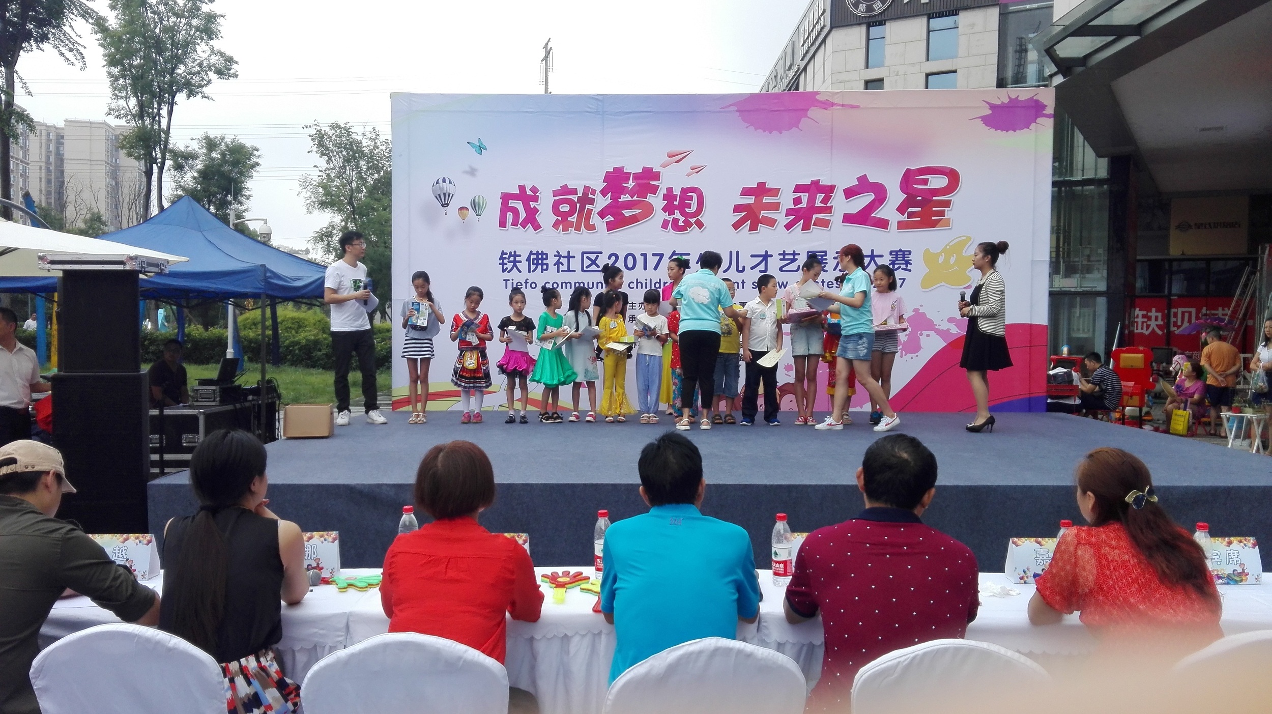 武侯互聯網新聞(成都武侯區互聯網公司)