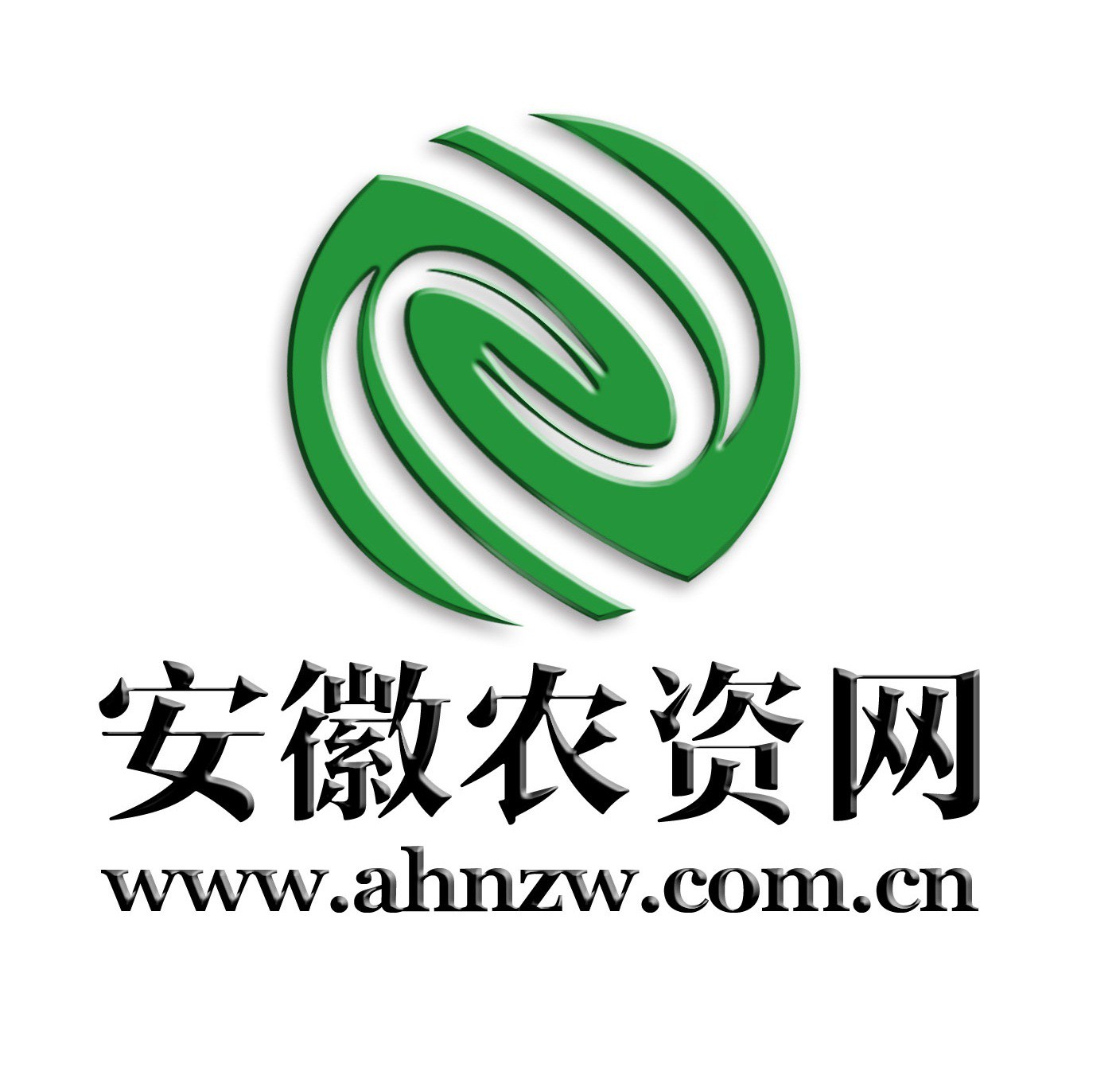 安徽常規(guī)網(wǎng)站建設(shè)(安徽常規(guī)網(wǎng)站建設(shè)有哪些)