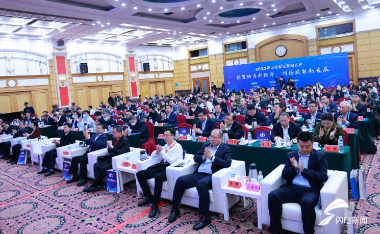 互聯(lián)網(wǎng)協(xié)會(huì)新聞(互聯(lián)網(wǎng)協(xié)會(huì)最新規(guī)定)