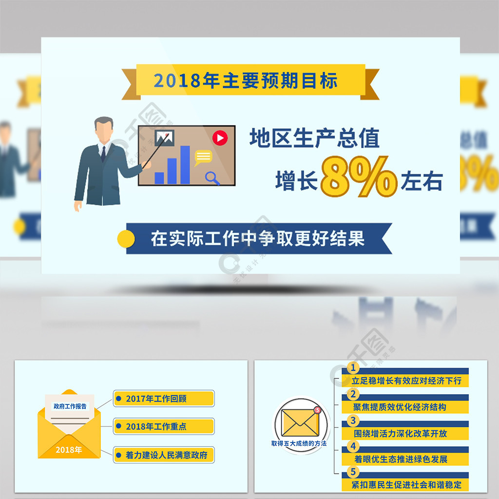 新聞網站建設素材視頻大全(新聞網站建設素材視頻大全集)
