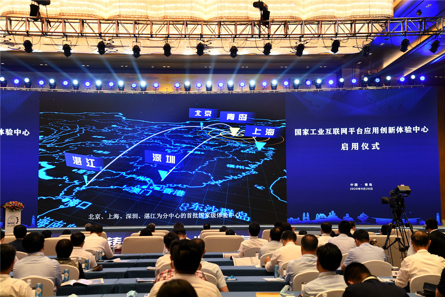 企業(yè)新聞發(fā)布互聯(lián)網(wǎng)(企業(yè)新聞發(fā)布互聯(lián)網(wǎng)新聞稿)