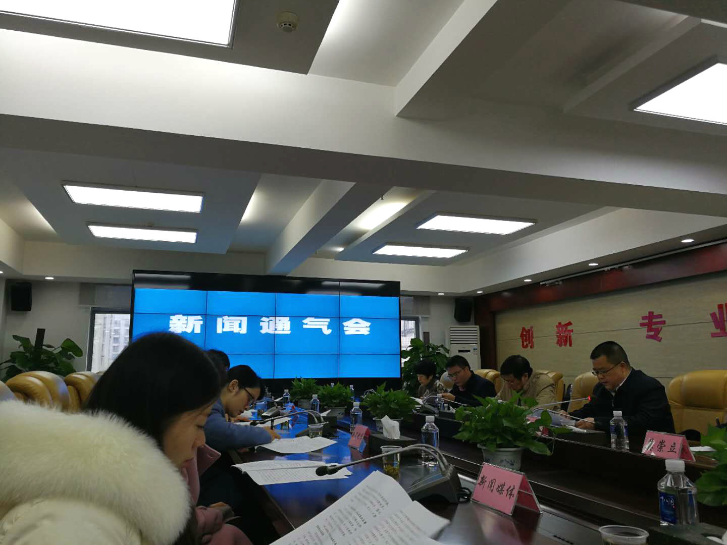 互聯網新聞信息源湖南(互聯網新聞信息稿源單位名單有多少家)