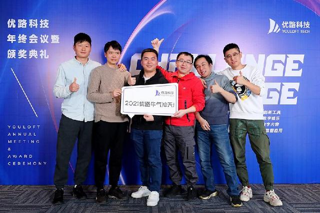 歡聚時代網站建設(歡聚時代公司有哪些產品)