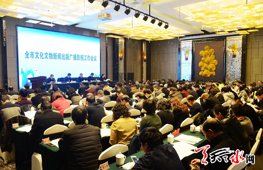 天水市互聯網新聞中心地址(天水市互聯網新聞中心地址查詢)