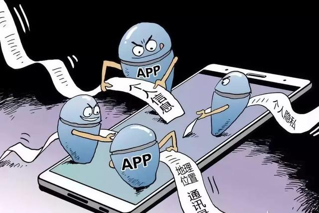 什么取得互聯(lián)網(wǎng)新聞信息(什么取得互聯(lián)網(wǎng)新聞信息服務(wù)許可)