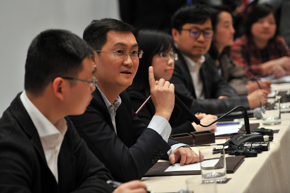 互聯網公司新聞最新(互聯網公司新聞最新消息)