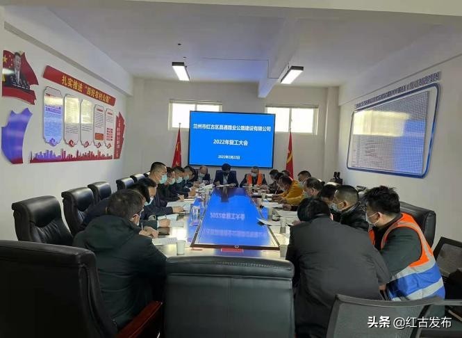 紅古區(qū)網(wǎng)站建設(shè)企業(yè)(紅古區(qū)網(wǎng)站建設(shè)企業(yè)有哪些)