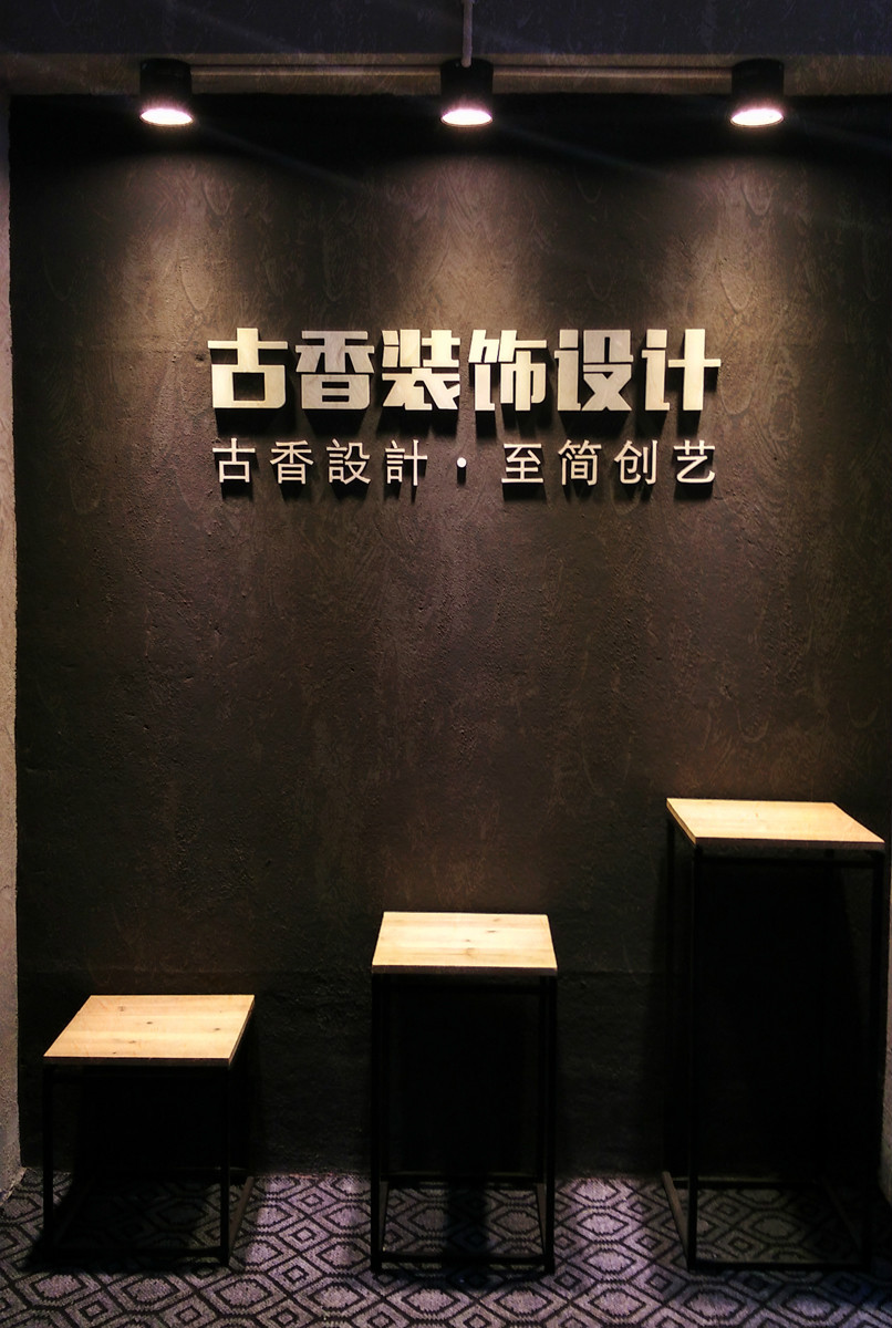 福州裝飾設(shè)計網(wǎng)站建設(shè)(福州裝飾設(shè)計工程有限公司)